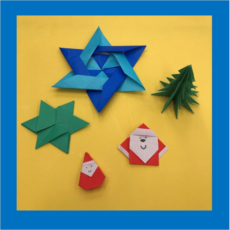 holiday origami