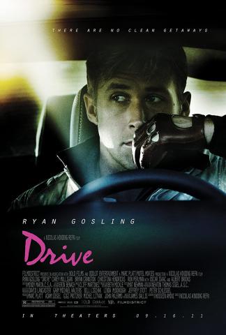 Poster for the movie Drive
