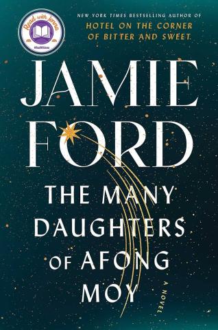 The Many Daughters of Afong Moy by Jamie Ford book cover